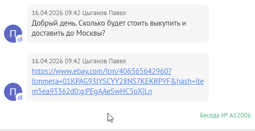 �������� ������
