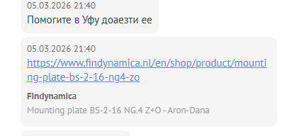 �������� ������
