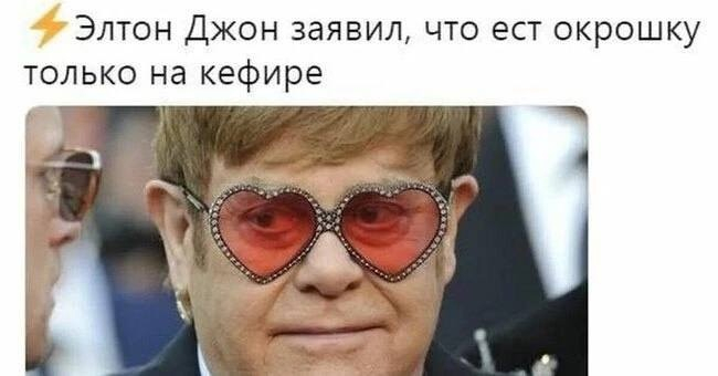 ����� �� ���� ���������. ���� � �����!�