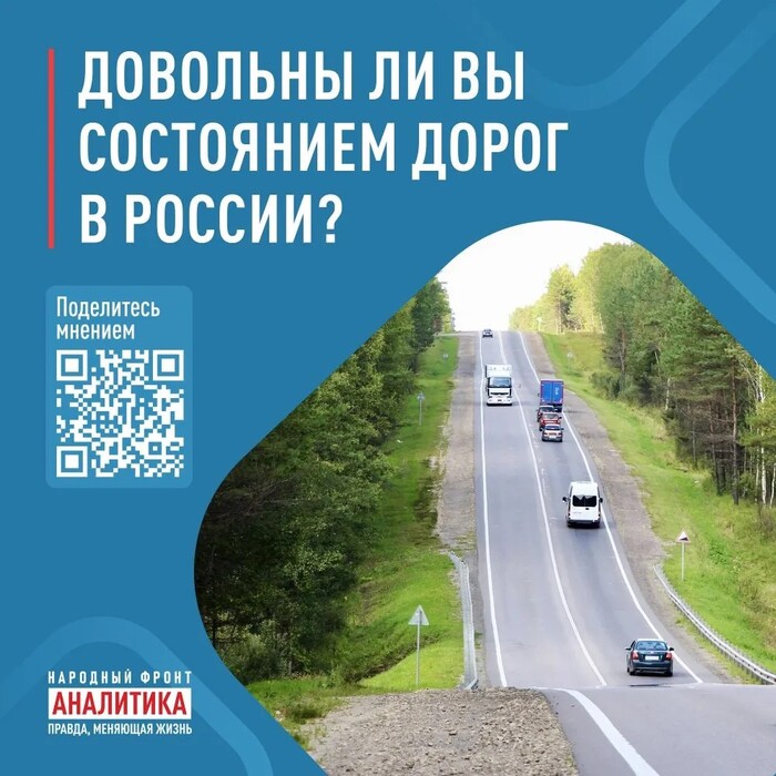 � ������, ��� ���������, ��� �����