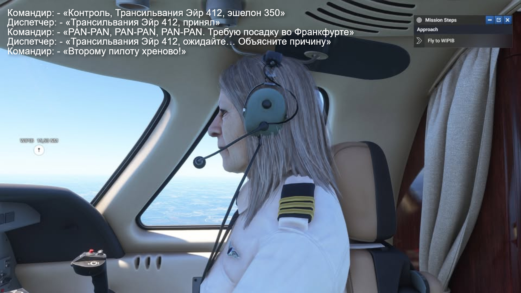 Transylvanian Airlines )) - Pilot, Airlines, Transylvania