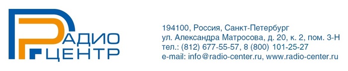 <!--noindex--><a href="https://pikabu.ru/story/mintsifryi_predstavilo_doktrinu_po_borbe_s_kiberprestupleniyami_do_2035_goda_14177068?u=https%3A%2F%2Fwww.radio-center.ru&t=https%3A%2F%2Fwww.radio-center.ru&h=bebdb6f2d594f99ce5316b7351bc8057e9c73ad2" title="https://www.radio-center.ru" target="_blank" rel="nofollow noopener">https://www.radio-center.ru</a><!--/noindex-->