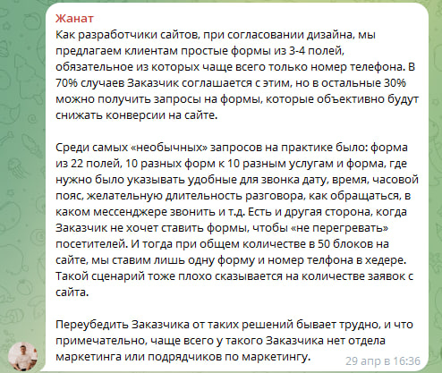 ����� ������� - ������������ ������ ���������� ������ psl-agency