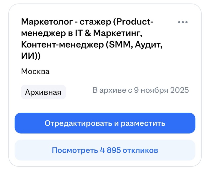 � ��� ������ �� ���� �����!