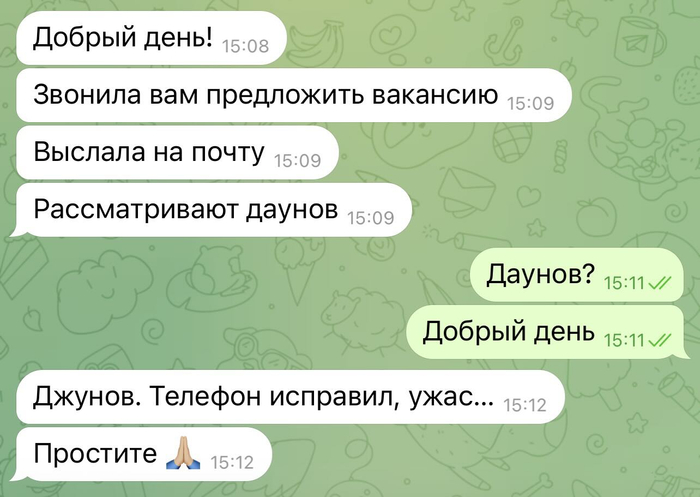 �� � �����-�� ������� ����� ���