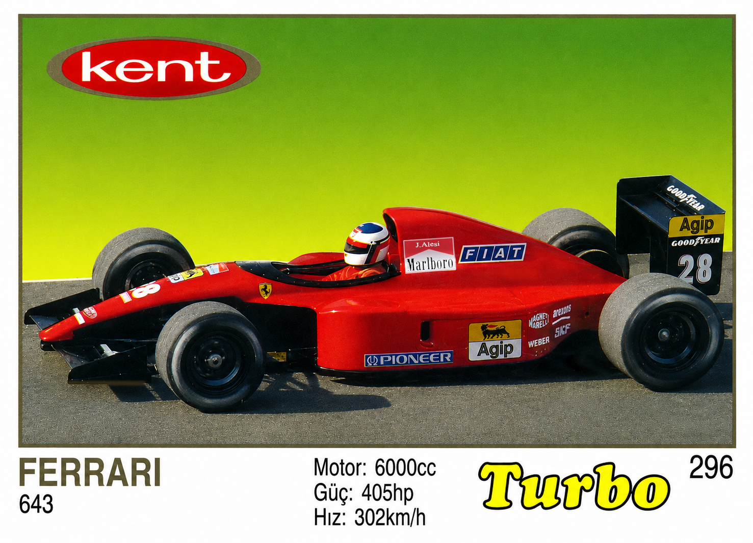 Вкладыш №296 — Ferrari 643, восстановленное изображение