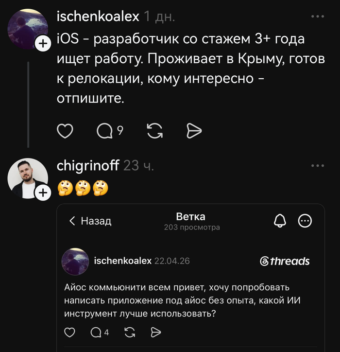 ������ ������