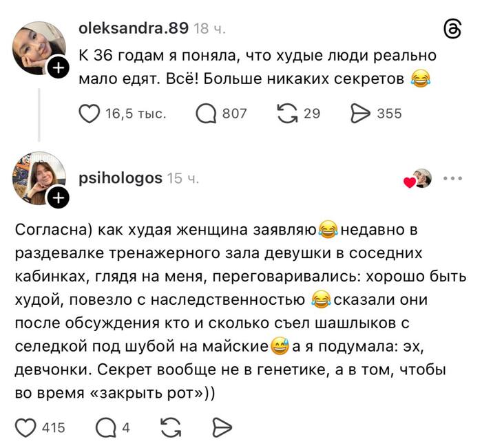 ���������� �����, �������� �� ������ ��� ������