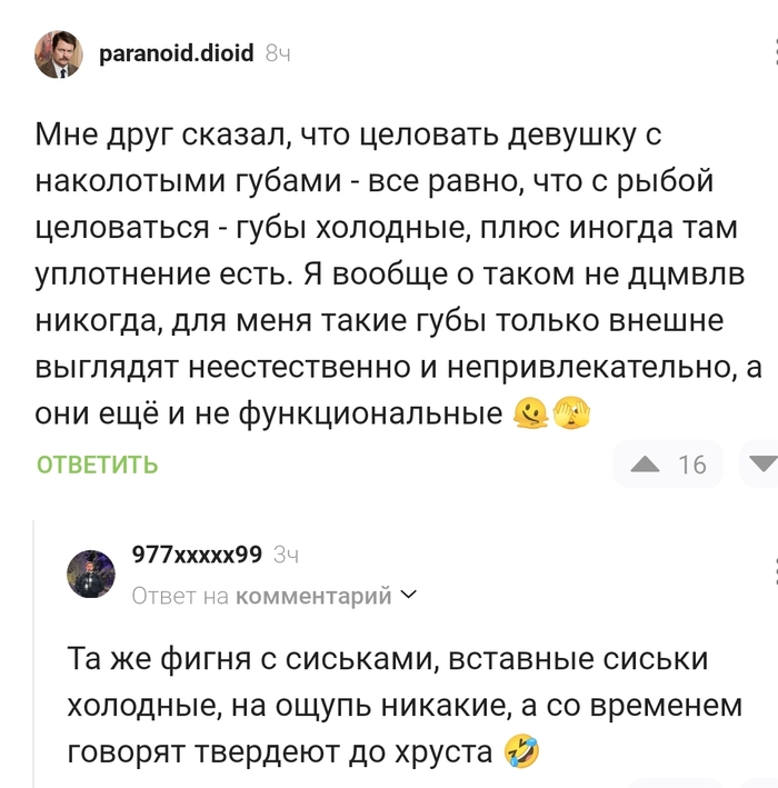 ��� ���� ������ !!!
