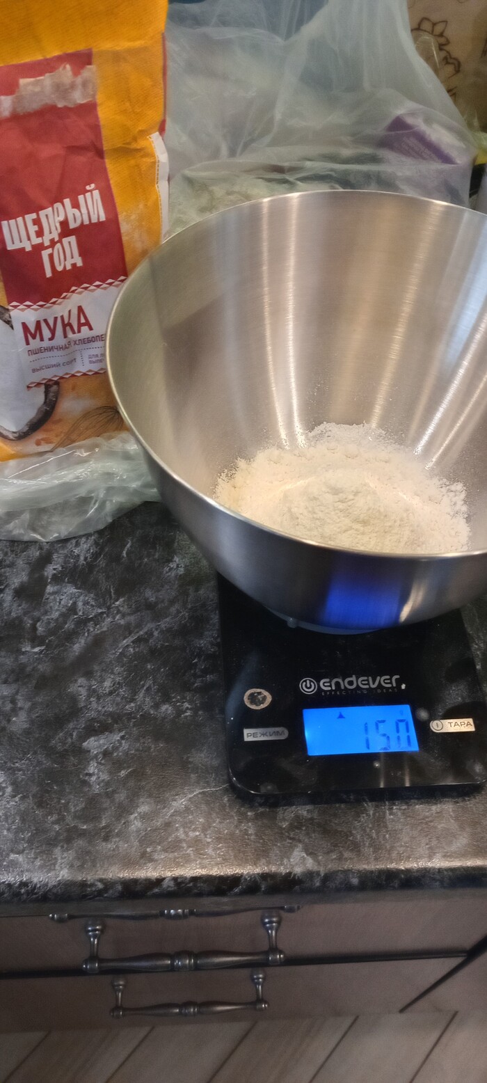 150 �. ���� ������� �����.
