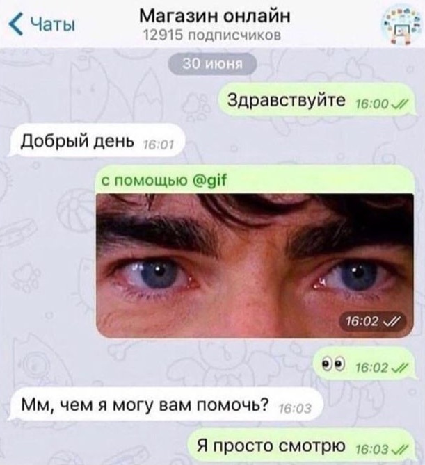 � ������ ������