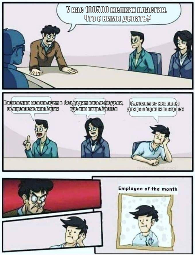 ���-�� ��� � ���� �������� ����� ����������� �������