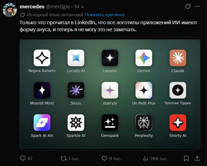 � �� ������ ������ � ����
