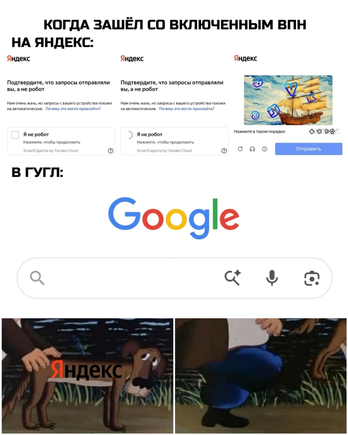 ������