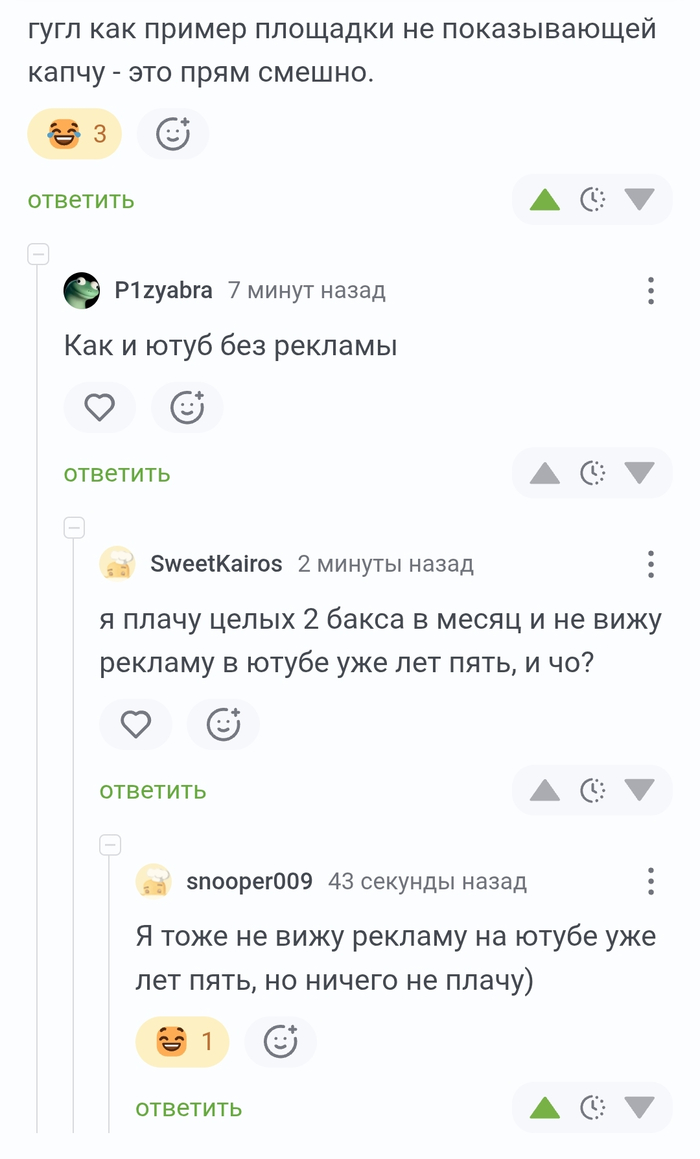 <a href="https://pikabu.ru/story/yutub_bez_reklamyi_13989246?u=https%3A%2F%2Fpikabu.ru%2Fstory%2Fyandeks_13988925%3Fcid%3D392937267&t=%23comment_392937267&h=615e28731ba162c8e3cdfd4503ebb99fdd2d48eb" title="https://pikabu.ru/story/yandeks_13988925?cid=392937267" target="_blank" rel="noopener">#comment_392937267</a>
