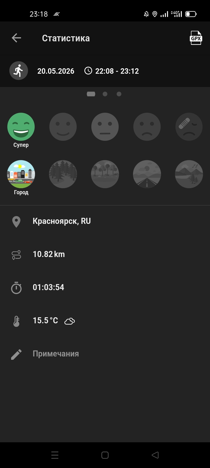 �������� �������, �� �������� ����� ��������� :/