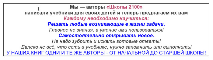 � ��� � ����������� �� ��������� (���� � ����� ���������)