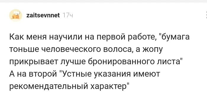 hhdsp56w.webp
