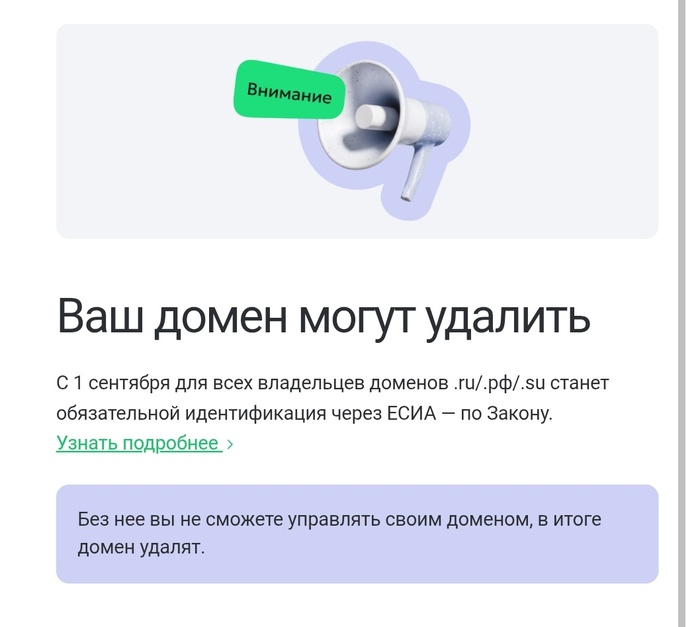 ����� �� ���� ���������� VPN!!!�