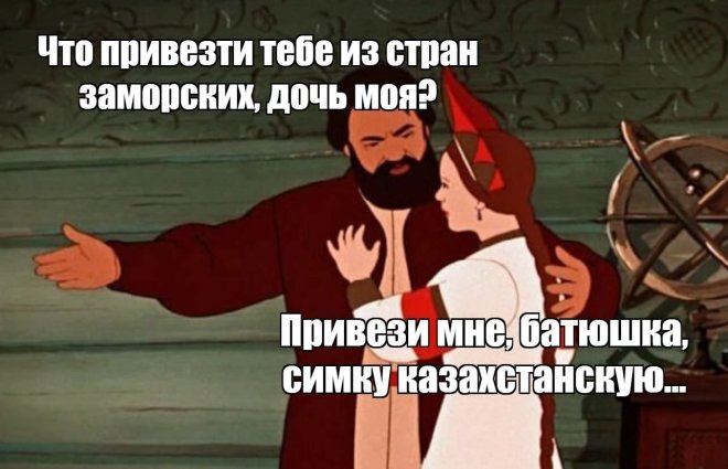 � ����� ����������!!!