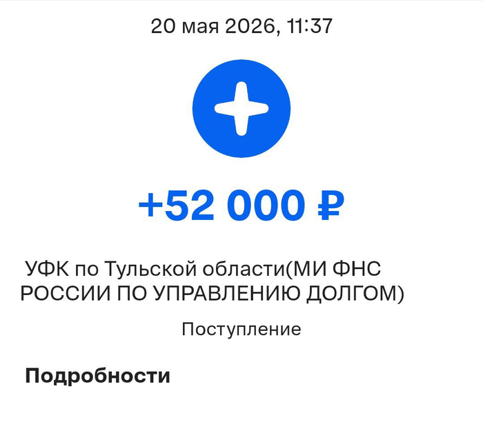 442 000 ������ �� �����������