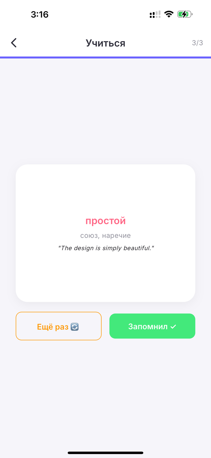 �������� � ������������ �����������