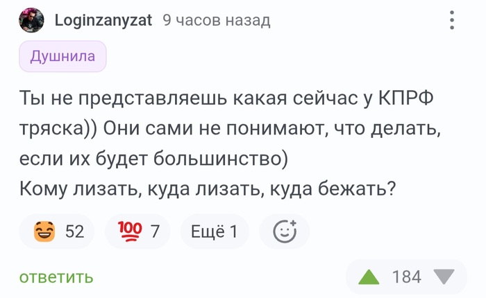 <a href="https://pikabu.ru/story/panika_kak_ona_est__13992643?u=https%3A%2F%2Fpikabu.ru%2Fstory%2Fotvet_na_post_sud_v_omske_lishil_mestnyikh_liderov_kprf_vozmozhnosti_uchastvovat_v_vyiborakh_13990697%3Fcid%3D393000224&t=%23comment_393000224&h=49c99f87d79df4abb4fd79f337fd757c33c7c20c" title="https://pikabu.ru/story/otvet_na_post_sud_v_omske_lishil_mestnyikh_liderov_kprf_vozmozhnosti_uchastv..." target="_blank" rel="noopener">#comment_393000224</a>