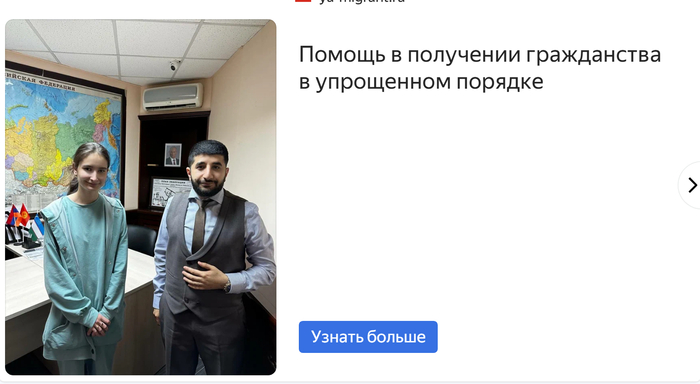 ������� �� ������...����� � ����...