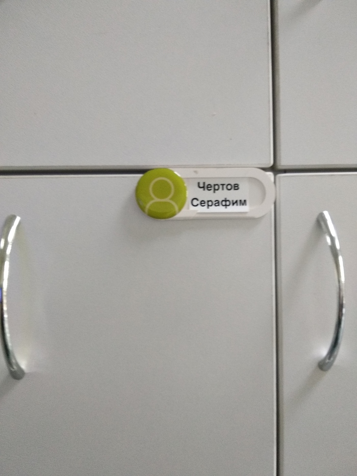 � �������� ������