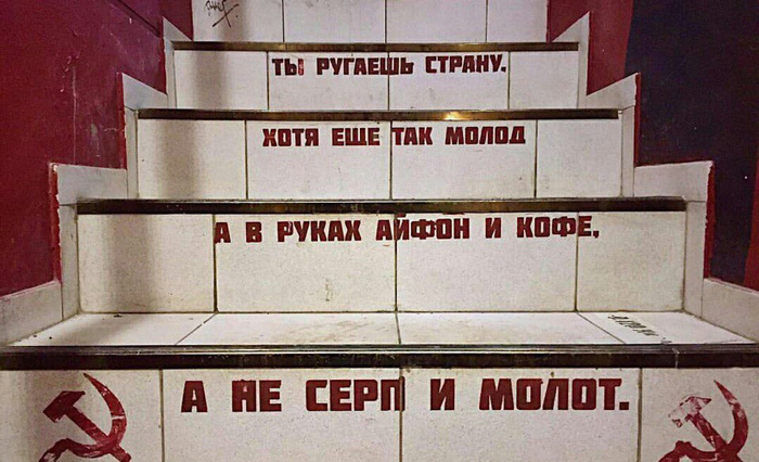 Просто напомню)
