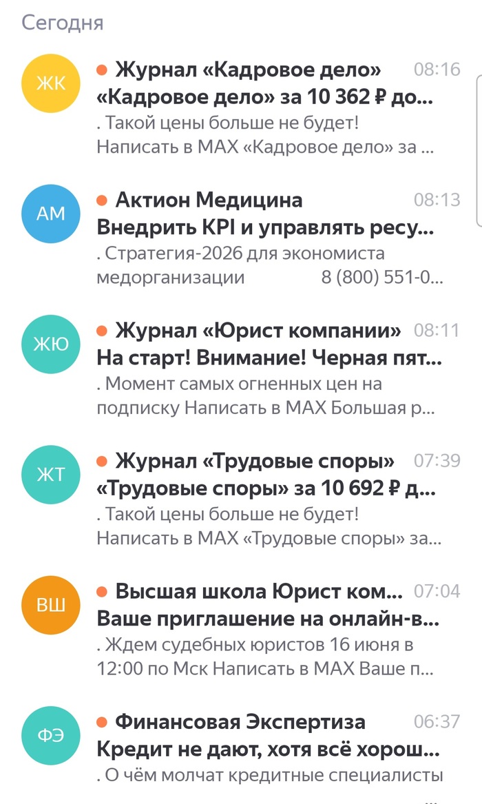������, ����� ������� ���������� �����?