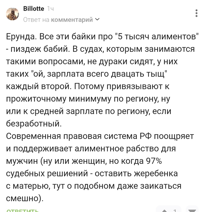 ����� ��� �������� !!!