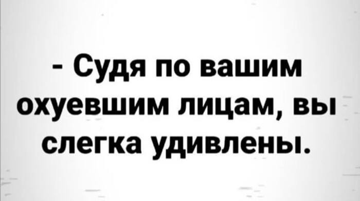 ����� �� ���� �������� ������? �����, ������