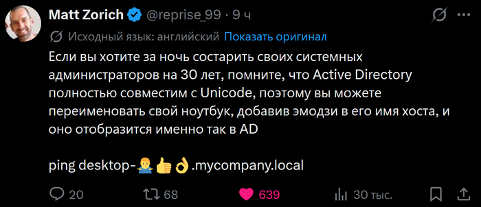 ����� ���������� ������
