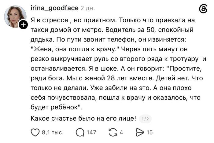 ����� �������� �������� �������