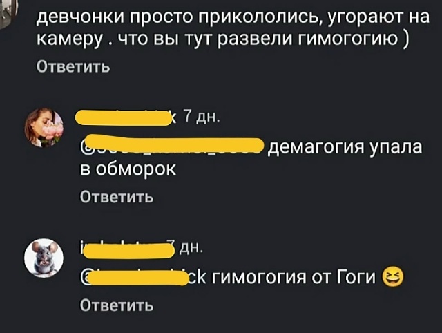 ������� ���