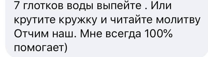 ����� ���)