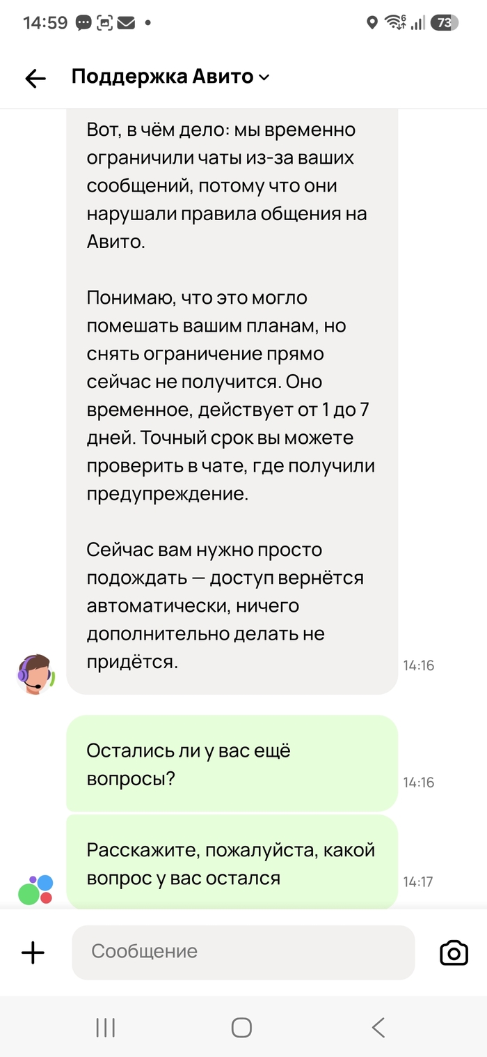 �� ������ ����� ������ ��� �� �����