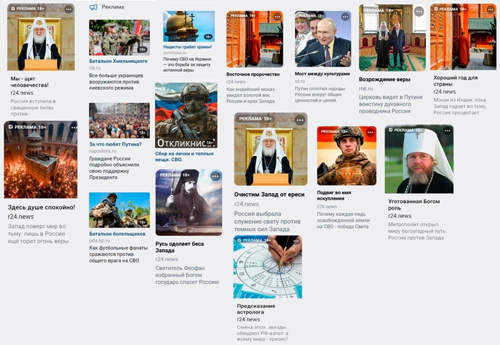 ������� ������� �� VK ) 