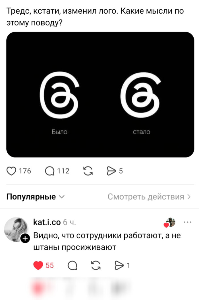 После месяца напряжённой работы...