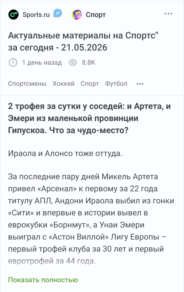 �������� �� ����� �������������!