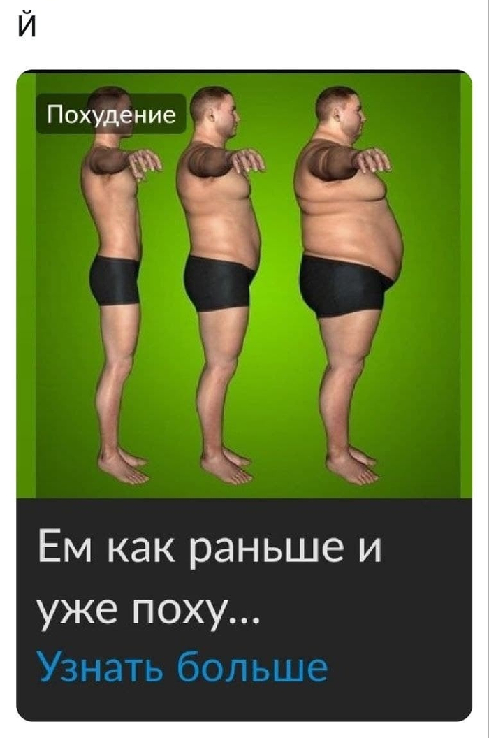 �� ����� � ���� ��������