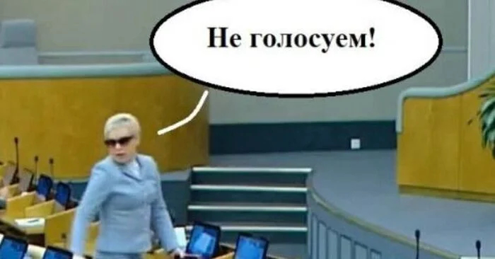 Отсылка- К закону "О честной цене"