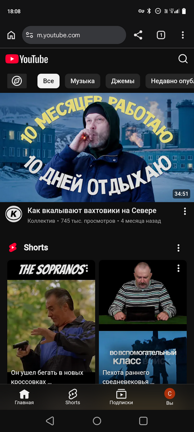 ����������� � �����������