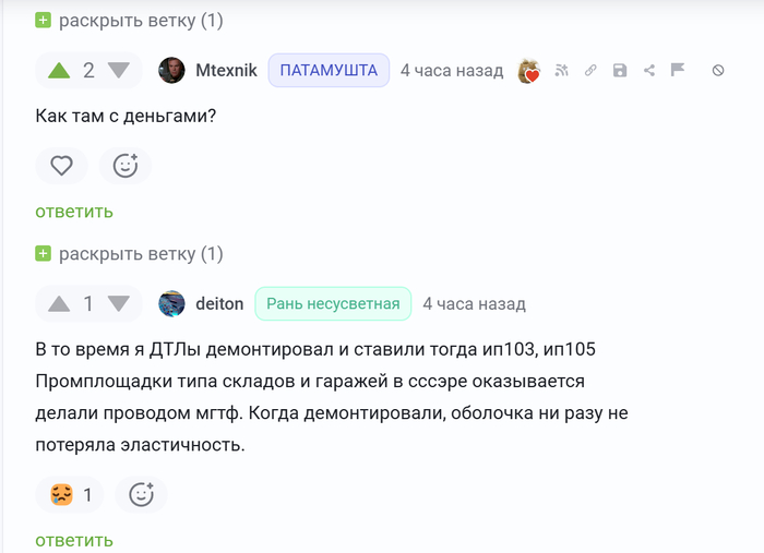 ������, �� ���� �������������?