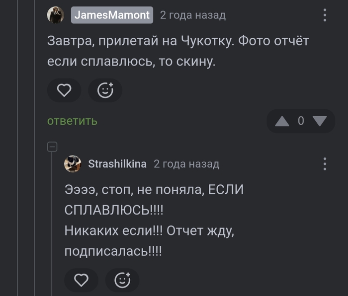 ��������� ��� ���� ������