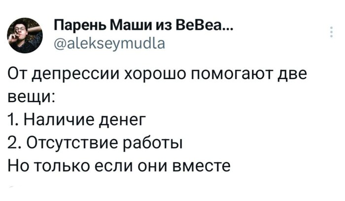 ������� ���� ������������!
