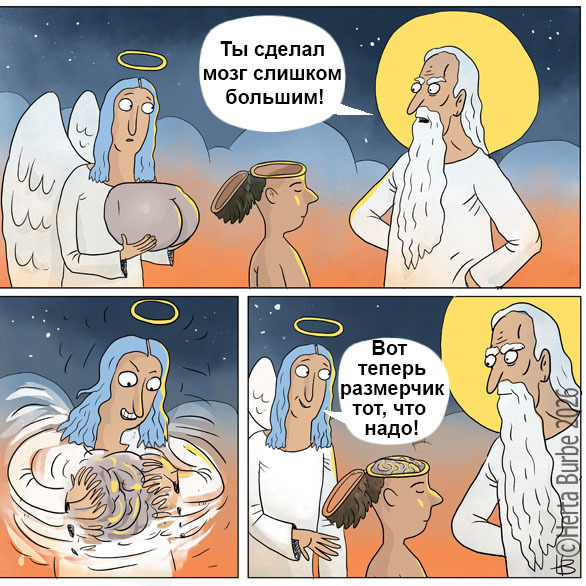 ��������� ������