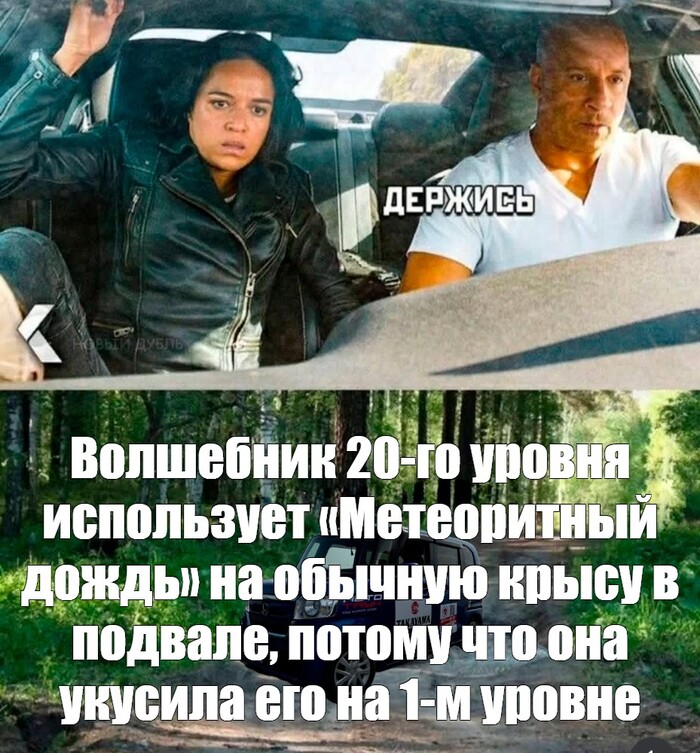 ����� �� ������ ������ ����� ��������� ����, � �� ��������� � ������ �������