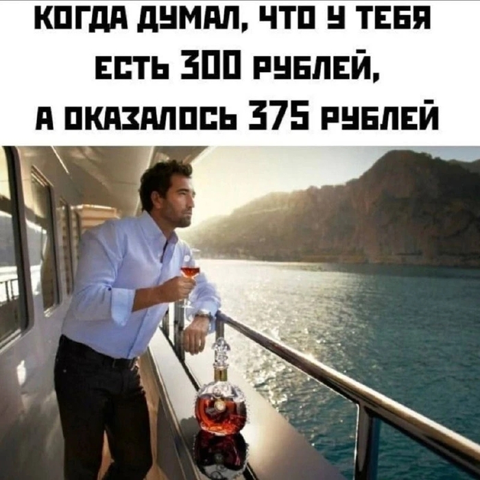 � � ����������� �����!